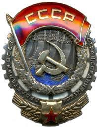 О нас
