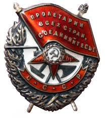 О нас